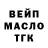 COCAIN VHQ Aina Tankieva
