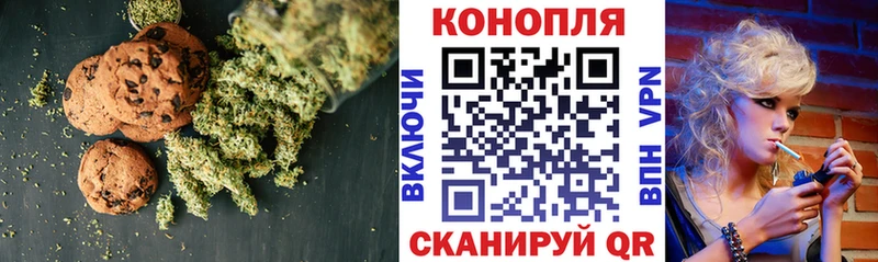 Cannafood конопля  Купить закладки  Олонец 
