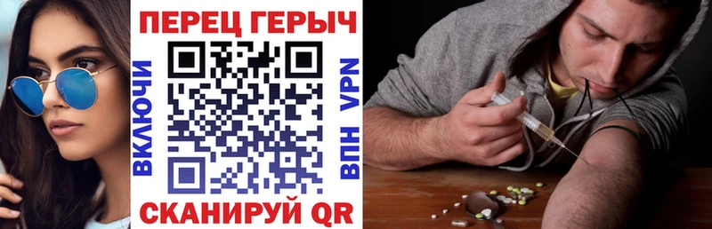 Купить где Олонец Героин афганец