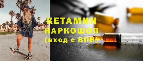 apvp Вязьма