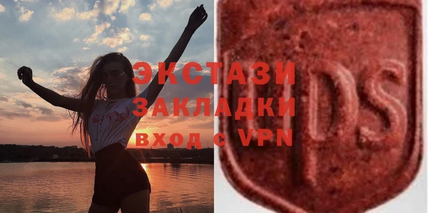 apvp Вязьма