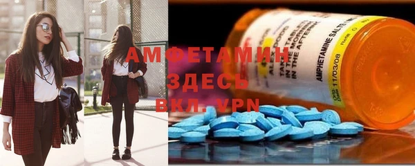 apvp Вязьма