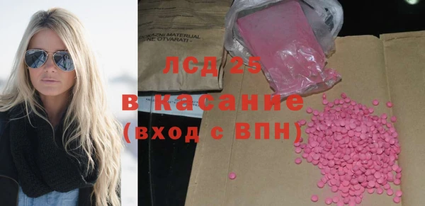 герыч Вяземский