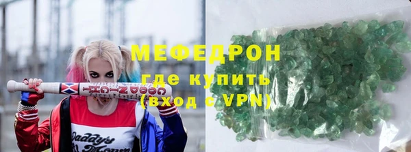 apvp Вязьма