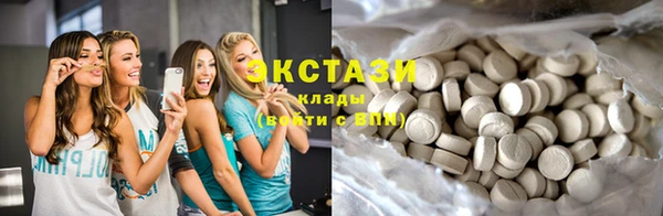 герыч Вяземский
