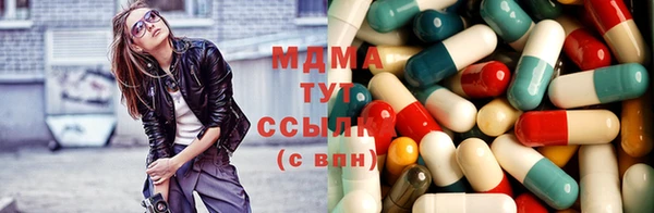 apvp Вязьма