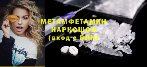 apvp Вязьма