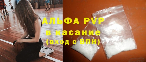 соль курить ск Вязники