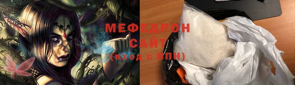 соль курить ск Вязники