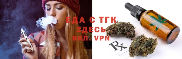 apvp Вязьма