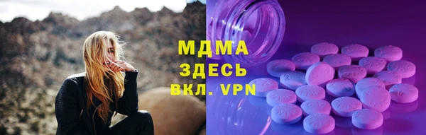 apvp Вязьма