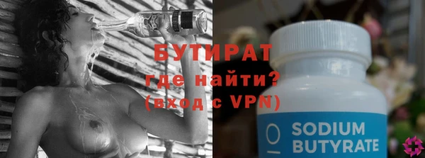 apvp Вязьма