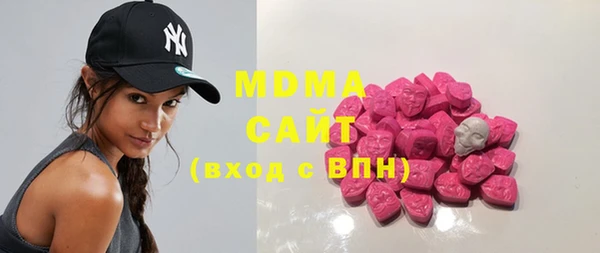 соль курить ск Вязники