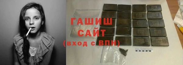 apvp Вязьма