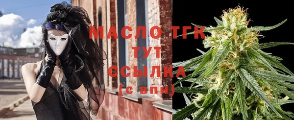apvp Вязьма