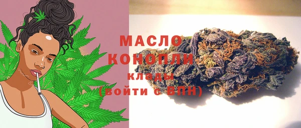 apvp Вязьма