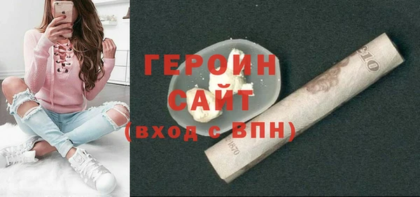 apvp Вязьма