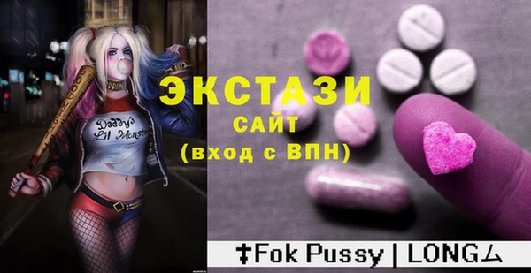 герыч Вяземский