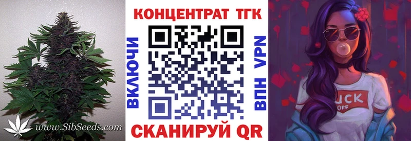 Купить закладки  Олонец  ТГК Wax 
